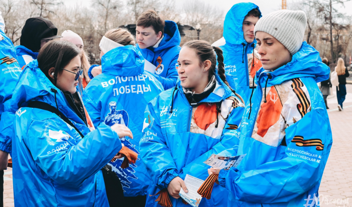 В 2024 году более 4 тысяч волонтеров помогут в организации Дня Победы в Иркутской области