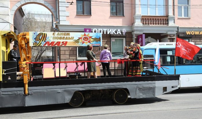 9 мая в Иркутске проедет «Праздничный трамвай»