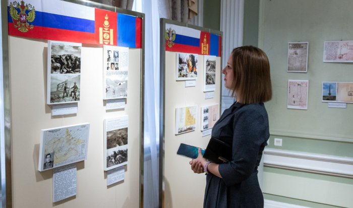 Монгольская выставка о Победе на реке Халхин-Гол открылась в музее Иркутска