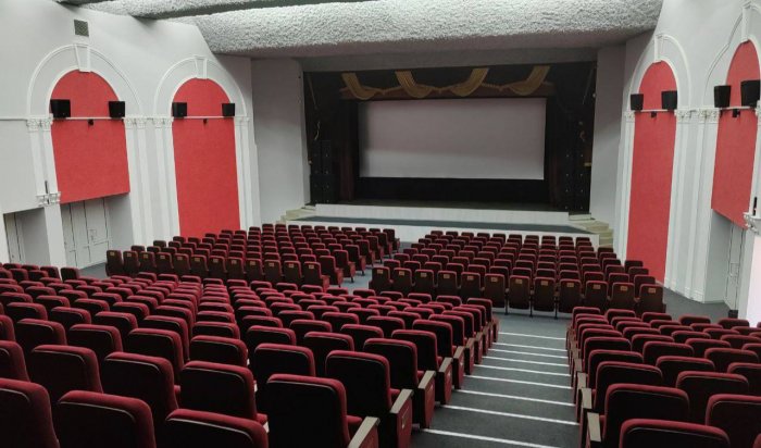 После ремонта открылся кинотеатр Дворца культуры «Горняк» в Черемхове