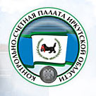 КСП выявила нарушения в деятельности агентства госэкспертизы Иркутской области