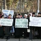 Дольщики «Иннокентьевской слободы» в понедельник провели митинг