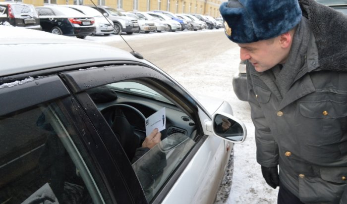 В Иркутске проходит профилактическая акция полиции «Не дайте преступнику отметить Новый год за Ваш счет»