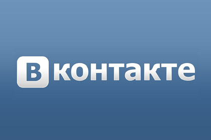 «ВКонтакте» возобновил работу после перебоев