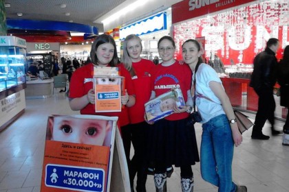 Сбор подгузников для детей-отказников пройдет в Иркутске 15 февраля