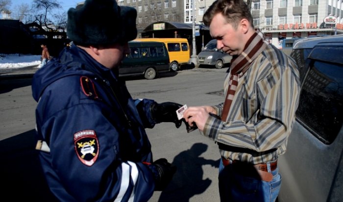 Иркутская Госавтоинспекция выявляет злостных неплательщиков штрафов