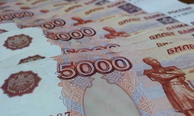 Полиция Иркутска предупреждает о появлении в городе фальшивых 5-тысячных купю
