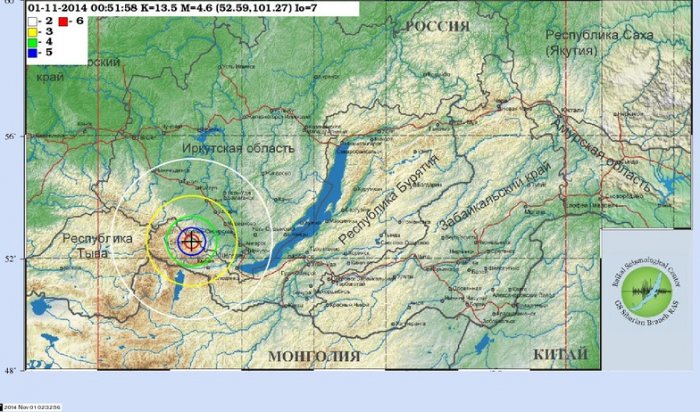 Сегодня утром в Иркутске произошло землетрясение