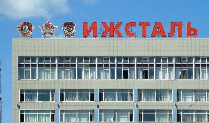 Иркутская компания подала в суд иск о признании банкротом предприятия "Ижстал
