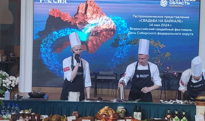 Известные повара Приангарья провели в Москве мастер-классы по приготовлению свадебных тортов