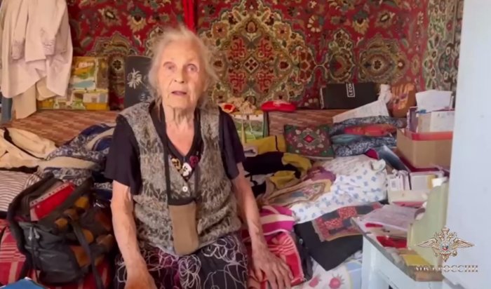 Мужчина украл у 90-летней иркутянки сбережения