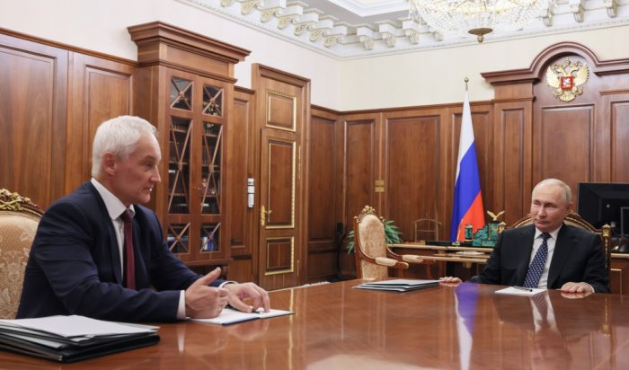 Назначение Белоусова министром обороны связано с экономическими вопросами