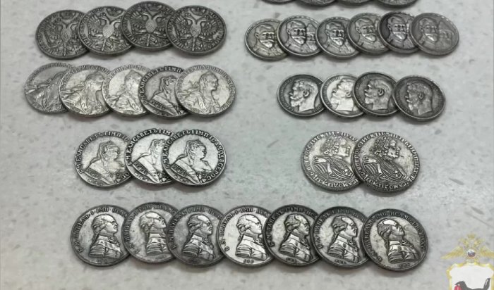 В Иркутске мужчина продавал фальшивые монеты под видом старинных