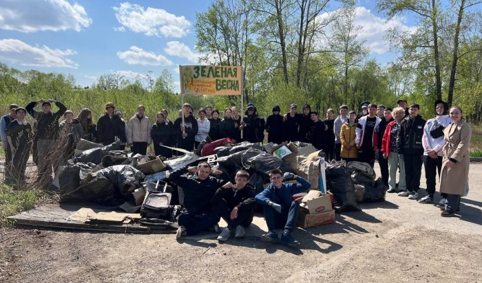Иркутские школьники собрали более восьми кубометров мусора с берега Ушаковки