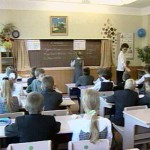 Учителя начальных классов Усолье-Сибирском привлекают к уголовной ответственности за истязание учеников