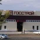 ЗАО «Госстрой» признано банкротом