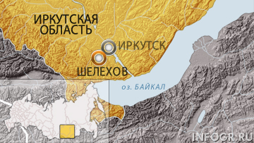 Подросток погиб на горнолыжной трассе в иркутской базе отдыха