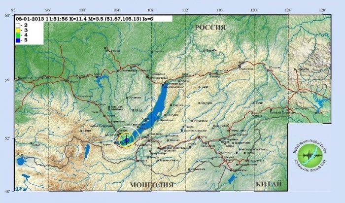 В Иркутске зафиксировано землетрясение силой 2-3 балла