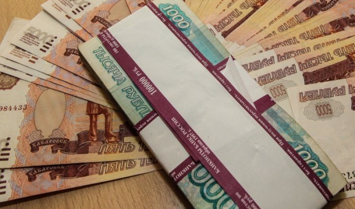 Долг по кредитам в 76 тысяч рублей «случайно» обнаружил у себя житель Иркутской области