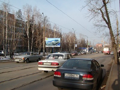 Жители центра Иркутска выступают против стройки на ул. Российской