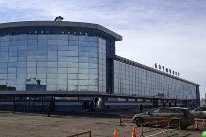 Флешмоб в честь Дня основания Иркутского аэропорта состоится 28 июня