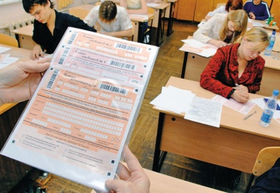 В Иркутской области школьники хуже написали ЕГЭ по химии по сравнению с прошлым годом