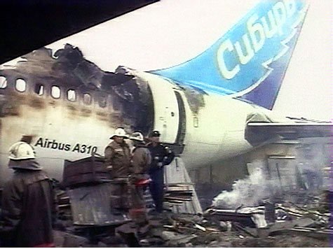 В Иркутске вспомнили жертв авиакатастрофы "Аэробуса-310