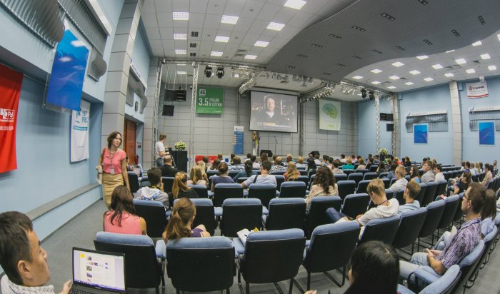 Открыта регистрация на Байкальский интернет-форум 2014