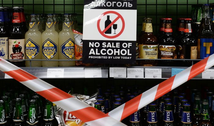 1 июня в Приангарье запретят продажу алкоголя