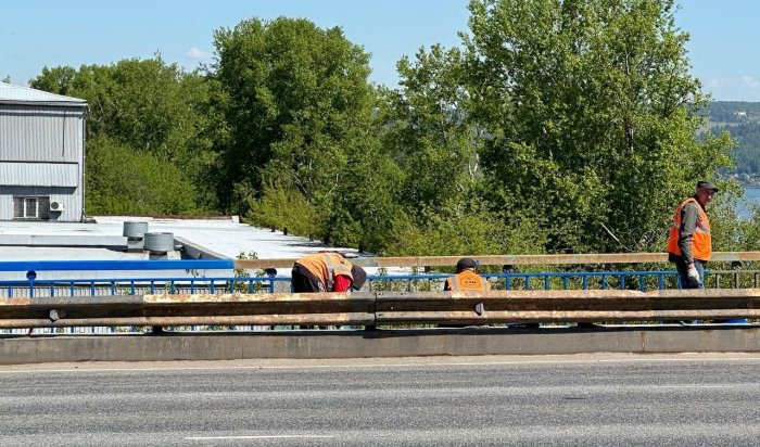 На Иннокентьевском мосту в Иркутске отремонтируют ограждения