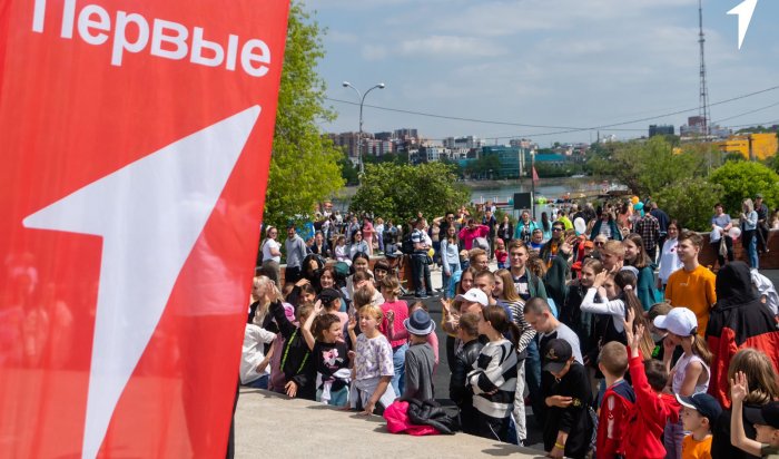 В Иркутске состоялся фестиваль детства и юности «Движения Первых»