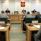 Совет Федерации РФ примет решение о месте проведения VIII БЭФа в 2012 год