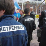 В Иркутске суд приговорил студентку к исправительным работам за экстремизм