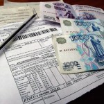 Иркутские компании ЖКХ считают повышение тарифов на коммунальные платежи недостаточным