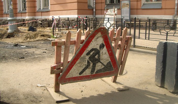 Заканчивается ремонт на улице Чапаева