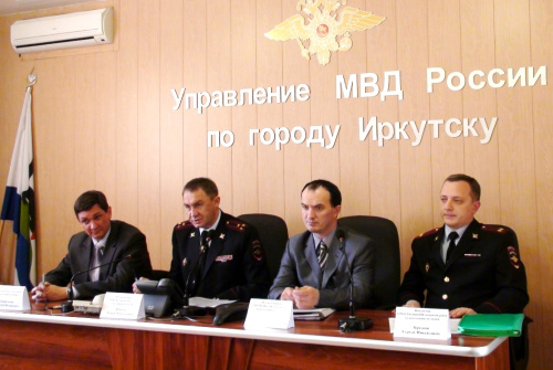 В Иркутске прошло совещание по выработке мер противодействия угонам автотранспорта