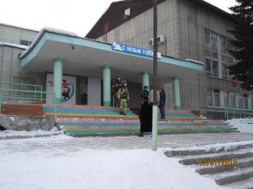 В школе-интернате города Иркутска произошел пожа