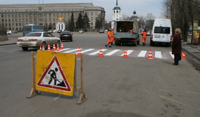 Дорожную разметку начали обновлять в Иркутске