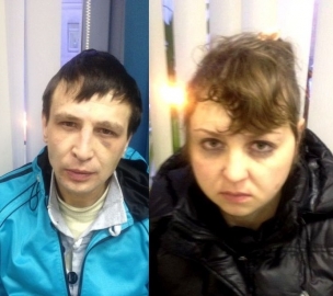 В Иркутске задержаны подозреваемые сбыте героина в крупном размере