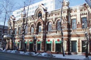 В Татьянин день Иркутский областной краеведческий музей Татьяны посетят бесплатно