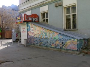 В Иркутске пабу «Ливерпуль» запретили рекламу секса и наркотиков