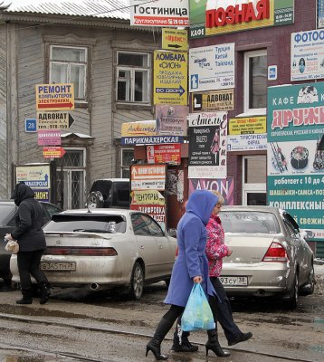 В Иркутске запретят размещать рекламу на объектах культурного наследия