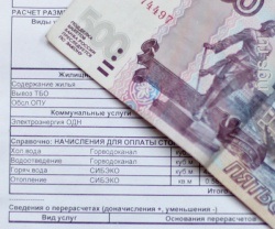 Медведев ограничил рост тарифов ЖКХ в Иркутске