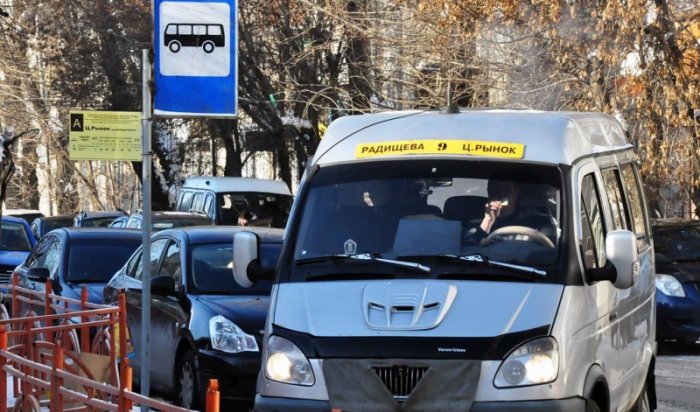 За 400 тысяч рублей обещал повысить стоимость проезда в маршрутках мошенник в Иркутске
