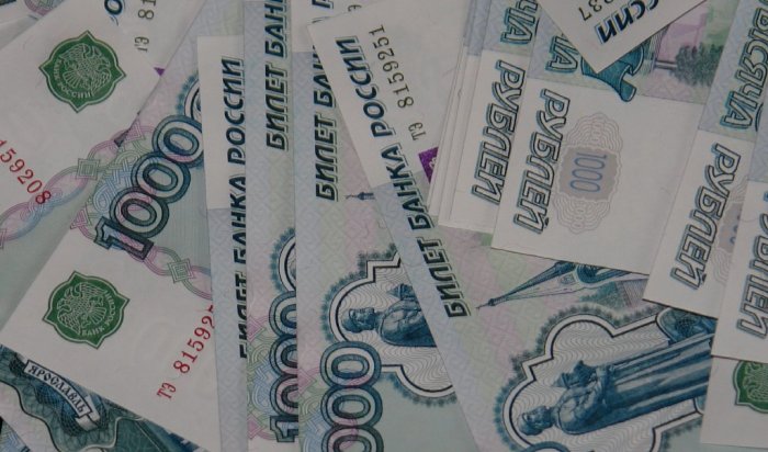 В Иркутской области чиновница оформила зарплату своему сыну за несуществующую работ
