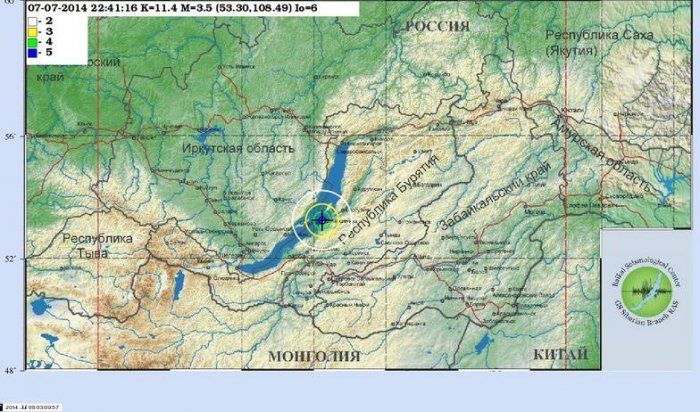 На Байкале сегодня утром произошло землетрясение