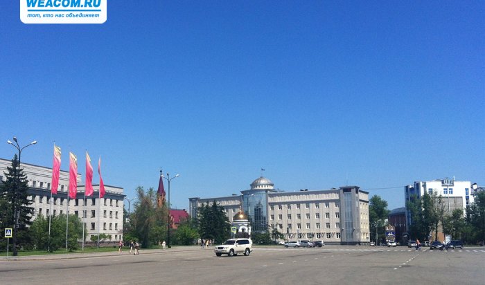 В Иркутске собирают средства на памятник землякам, погибшим под Смоленском
