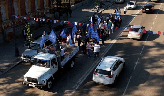 Более 200 иркутян поучаствовали в антинаркотическом флешмобе