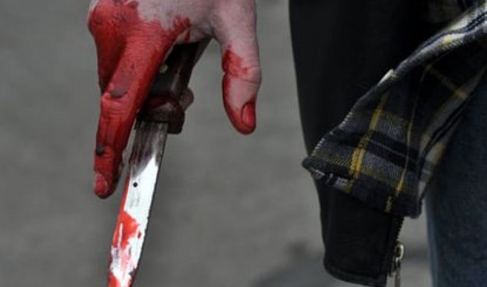 В Иркутске в результате разбойного нападения с ножевым ранением госпитализирована девушка