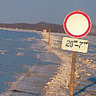 Дорожная служба Иркутской области ввела в эксплуатацию 22 ледовые переправ